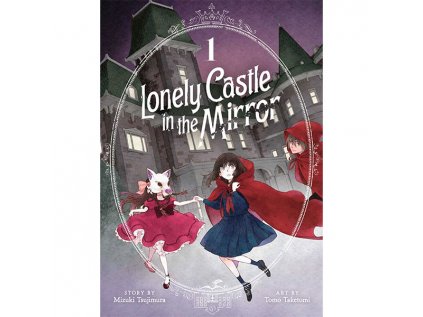 lonely castle in the mirror 1 9798888431931 1
