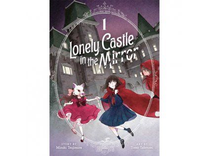 Lonely Castle in the Mirror 1