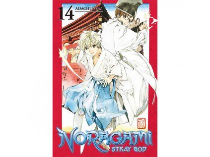 Noragami: Stray God 14
