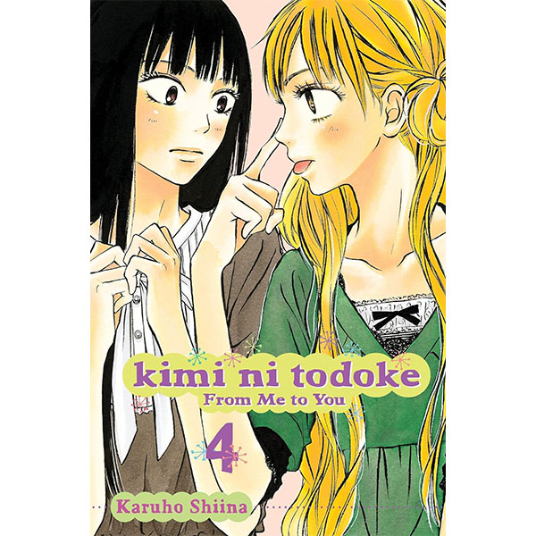 Viz Media Kimi ni Todoke: From Me to You 04