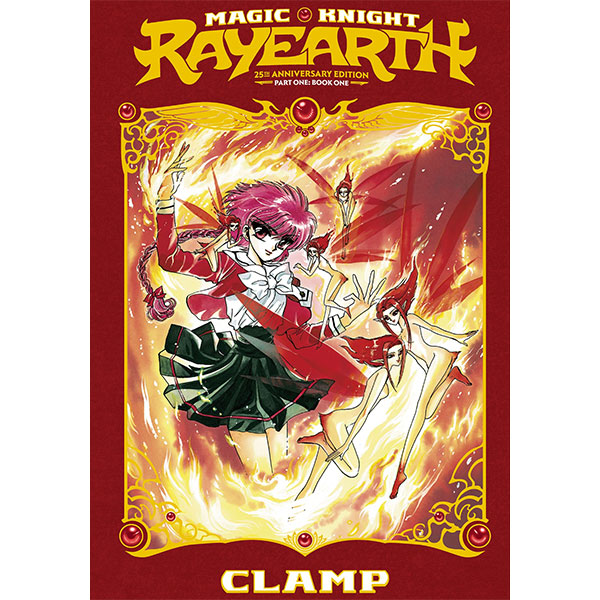 Kodansha America Magic Knight Rayearth 1