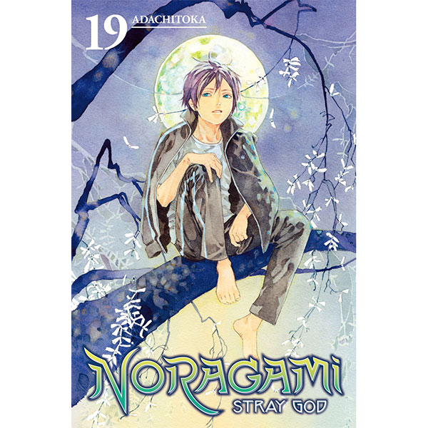 Kodansha America Noragami: Stray God 19