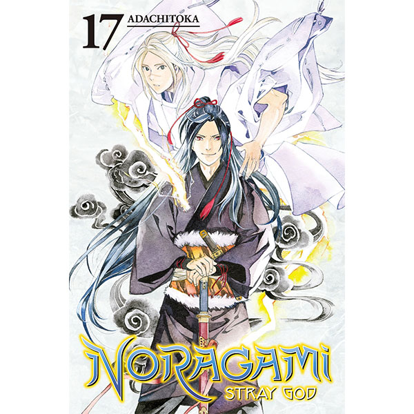 Kodansha America Noragami: Stray God 17
