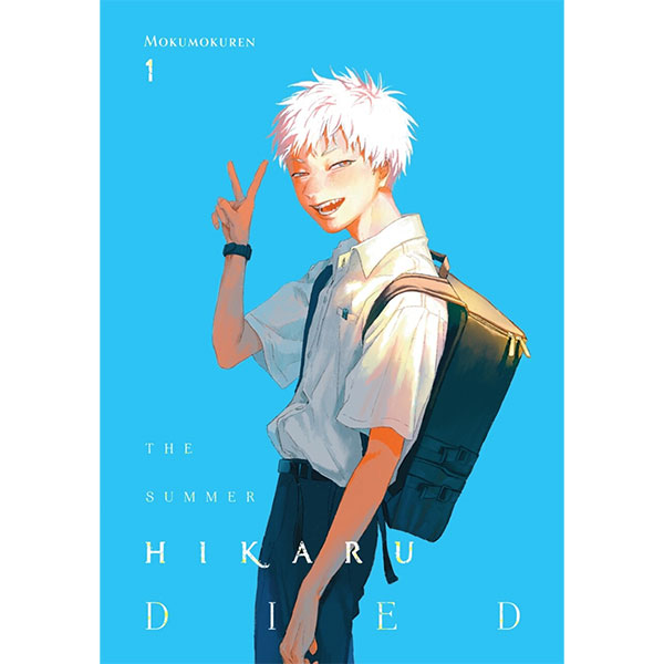 Yen Press Summer Hikaru Died 1