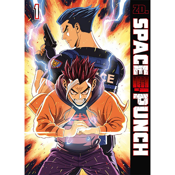 Zanir Space Punch 1