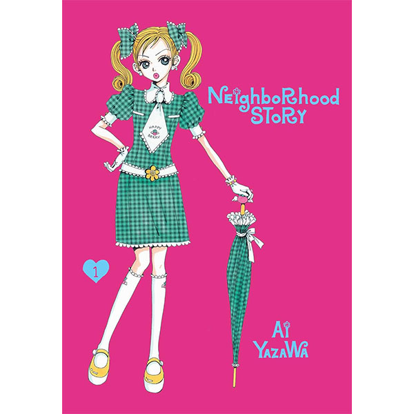 Viz Media Neighborhood Story 1