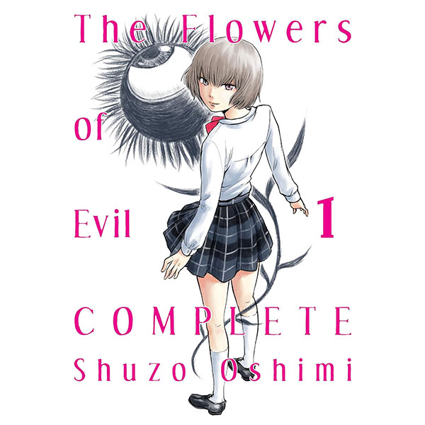 Vertical Inc. Flowers of Evil - Complete 1