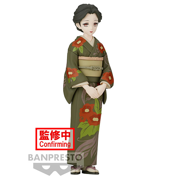 Banpresto Demon Slayer Kimetsu no Yaiba PVC Statue Tamayo (Ver. A) 14 cm