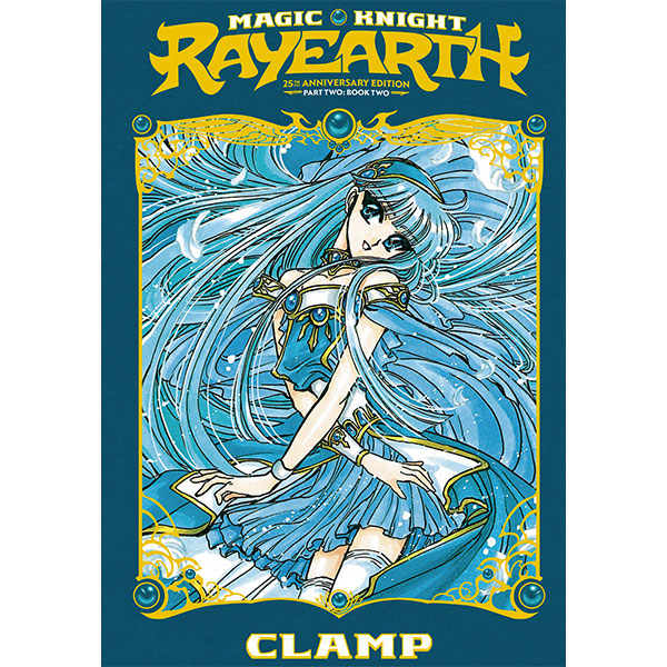 Kodansha America Magic Knight Rayearth 2