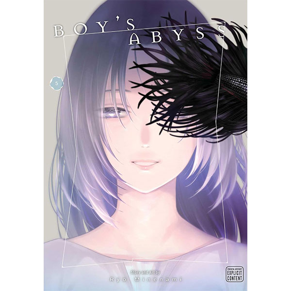 Viz Media Boy's Abyss 5