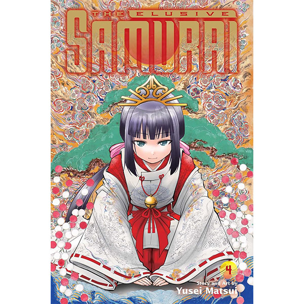 Viz Media Elusive Samurai 4