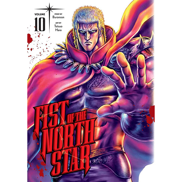 Viz Media Fist of the North Star 10
