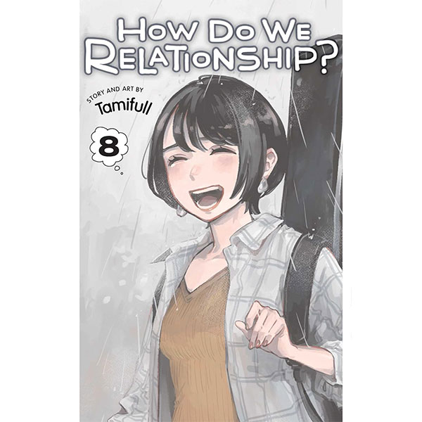 Viz Media How Do We Relationship? 8