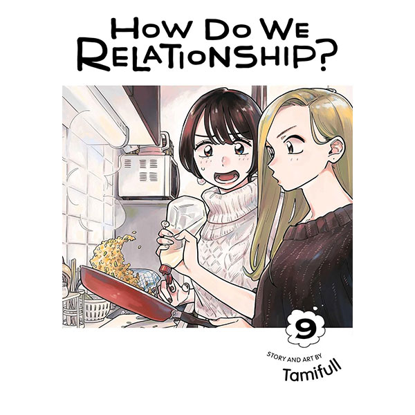 Viz Media How Do We Relationship? 9