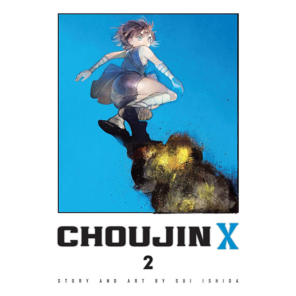 Viz Media Choujin X 2