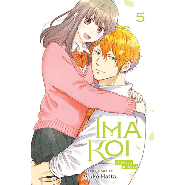 Viz Media Ima Koi: Now I'm in Love 5