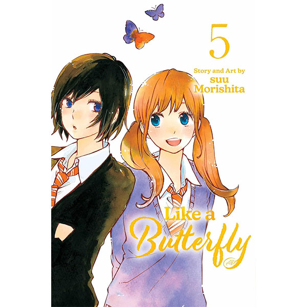 Viz Media Like a Butterfly 5