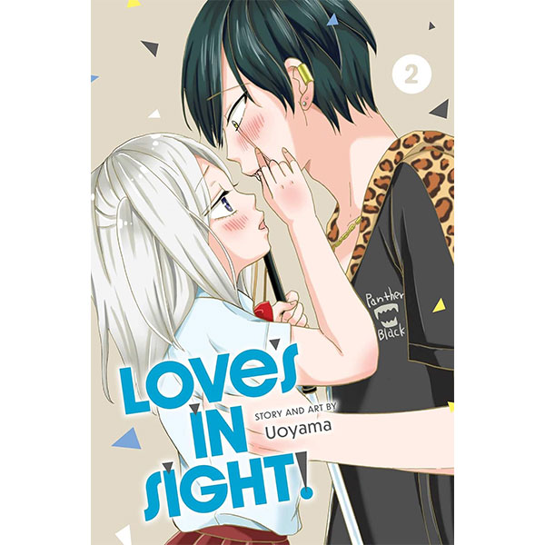 Viz Media Love's in Sight! 2