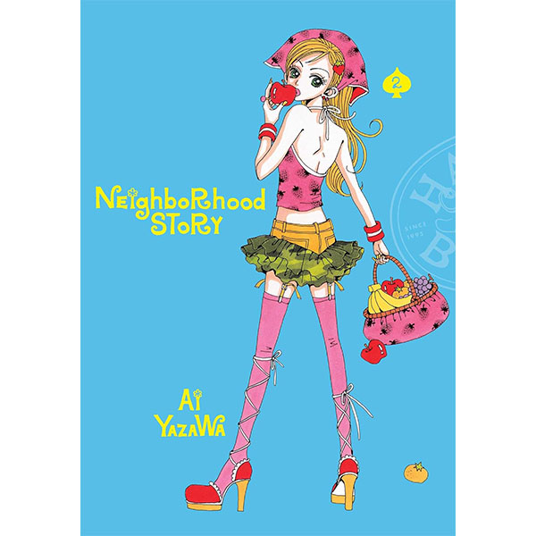 Viz Media Neighborhood Story 2