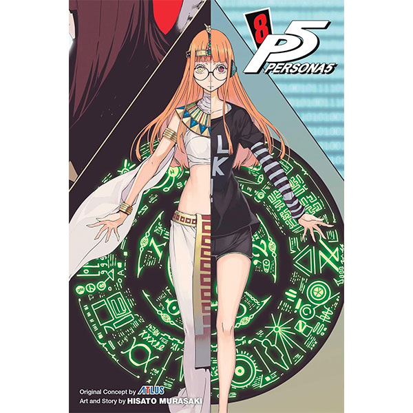 Viz Media Persona 5 Vol. 8