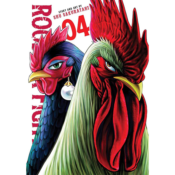 Viz Media Rooster Fighter 4