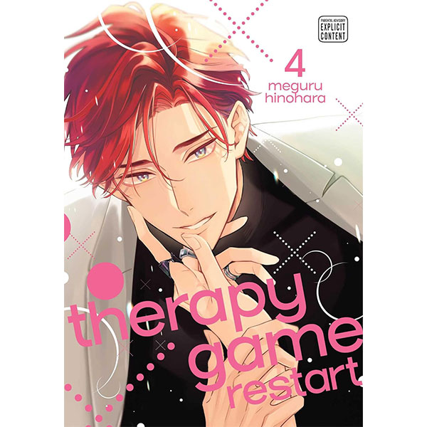 Viz Media Therapy Game Restart 4