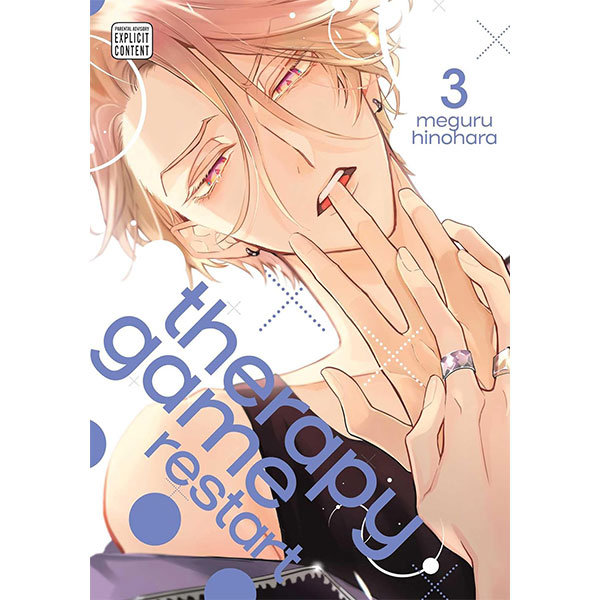 Viz Media Therapy Game Restart 3