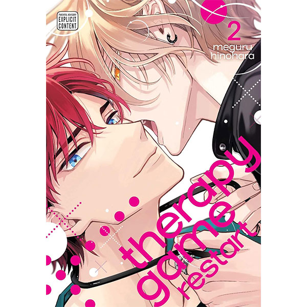Viz Media Therapy Game Restart 2