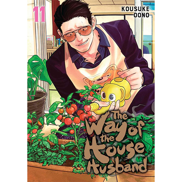Way of the Househusband 11