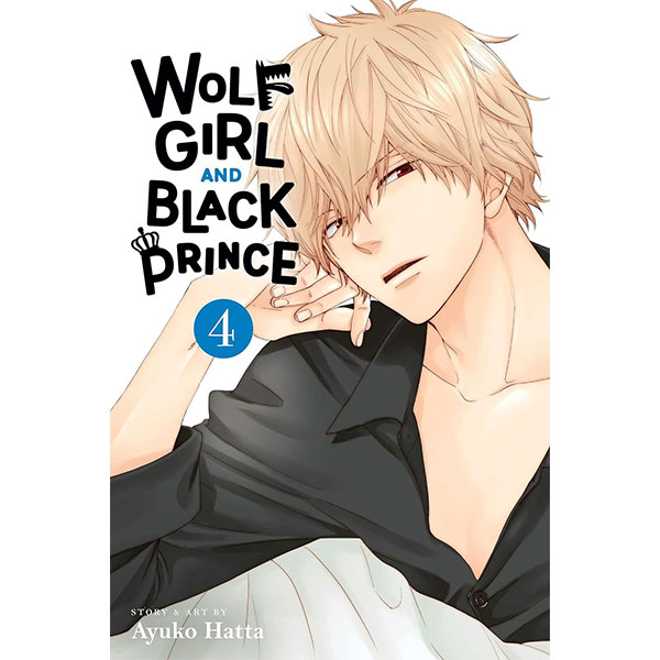Viz Media Wolf Girl and Black Prince 4