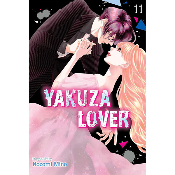 Viz Media Yakuza Lover 11