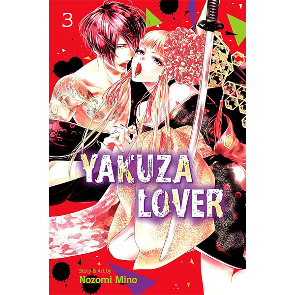 Viz Media Yakuza Lover 3