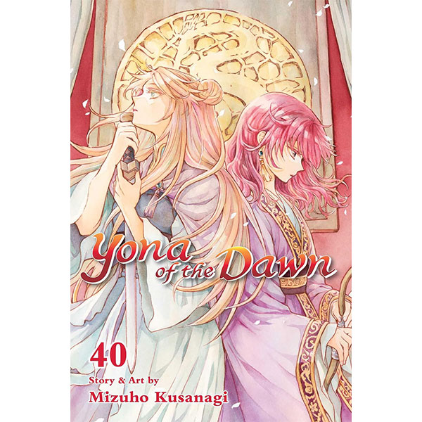 Viz Media Yona of the Dawn 40
