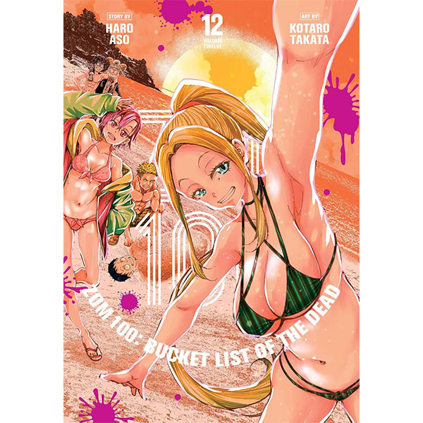 Viz Media Zom 100: Bucket List of the Dead 12
