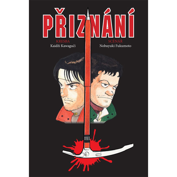 CREW Přiznání