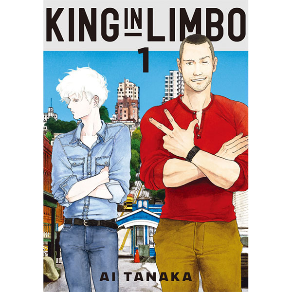 Kodansha America King in Limbo Omnibus 1 (Vol. 1-2)