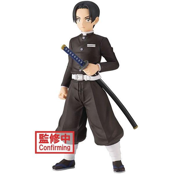 Banpresto Demon Slayer Kimetsu no Yaiba PVC Statue Murata Ver. B 15 cm