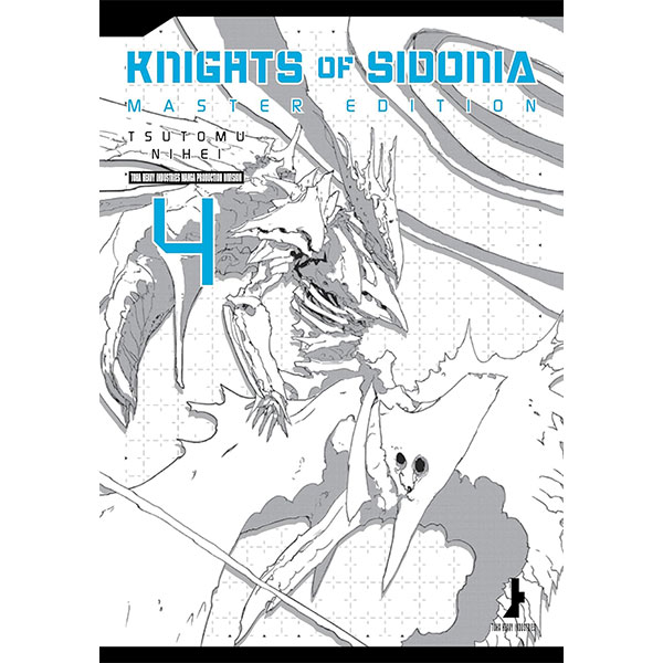 Vertical Inc. Knights of Sidonia Master Edition 4