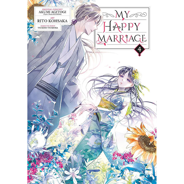 Square Enix My Happy Marriage 4