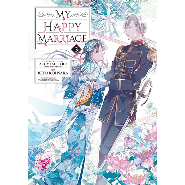 Square Enix My Happy Marriage 3
