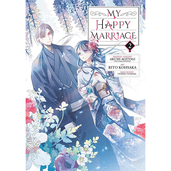 Square Enix My Happy Marriage 2
