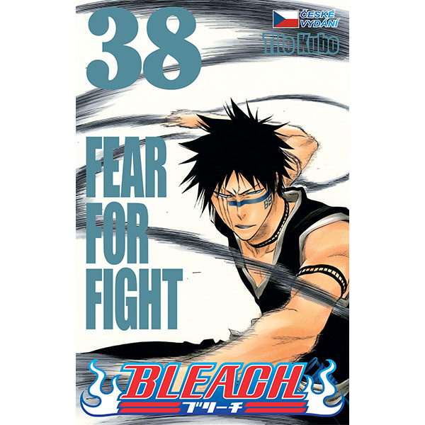 CREW Bleach 38: Fear For Fight