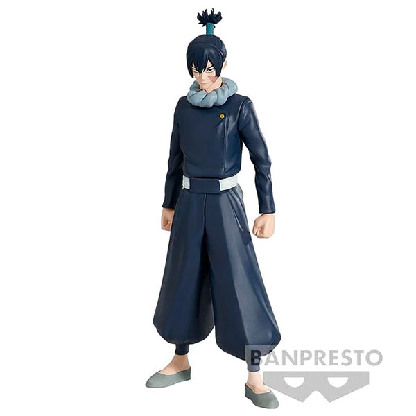 Banpresto Jujutsu Kaisen Jukon No Kata PVC Statue Cranenking Kokichi Muta 16 cm