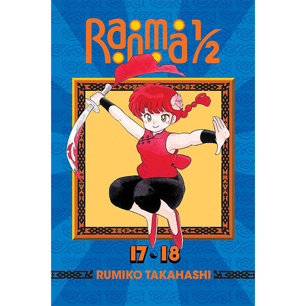 Viz Media Ranma 1/2 2in1 Edition 09 (Includes 17, 18)
