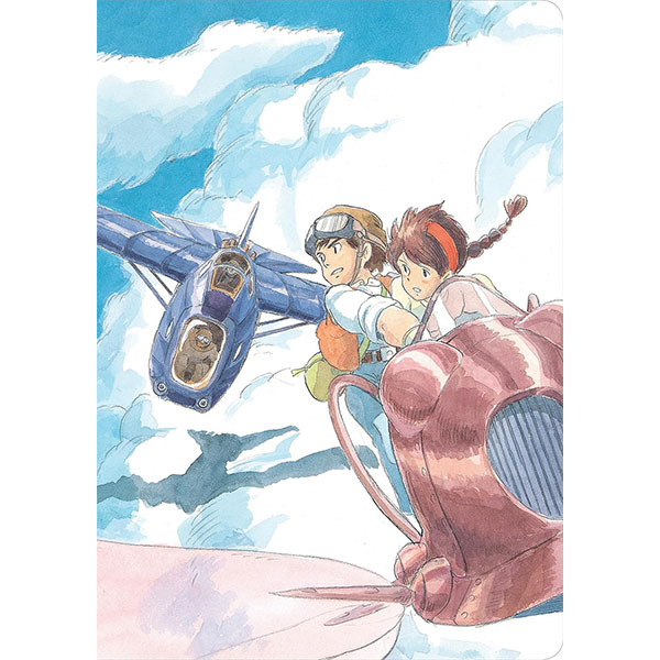 Chronicle Books Studio Ghibli Castle in the Sky Journal Zápisník