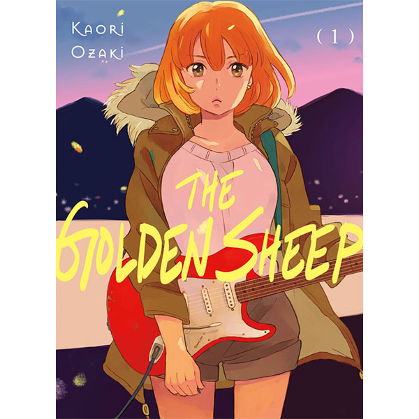 Vertical Golden Sheep 1