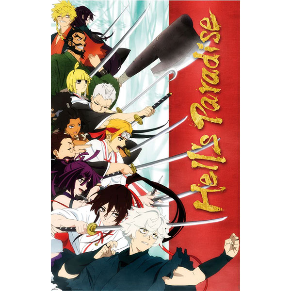 GBeye Hell's Paradise Key art season 1 Poster 91,5 x 61 cm