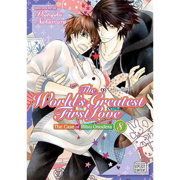 SuBLime World's Greatest First Love 08