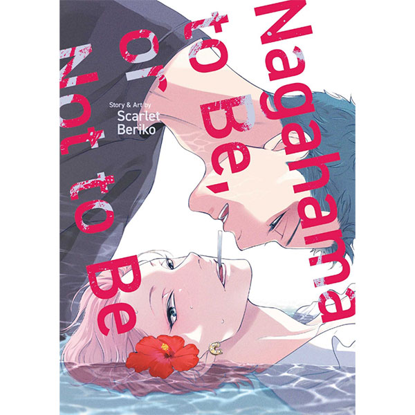 Seven Seas Entertainment Nagahama to Be, or Not to Be