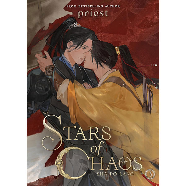 Seven Seas Entertainment Stars of Chaos: Sha Po Lang 3 (Novel)